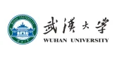 武汉大学