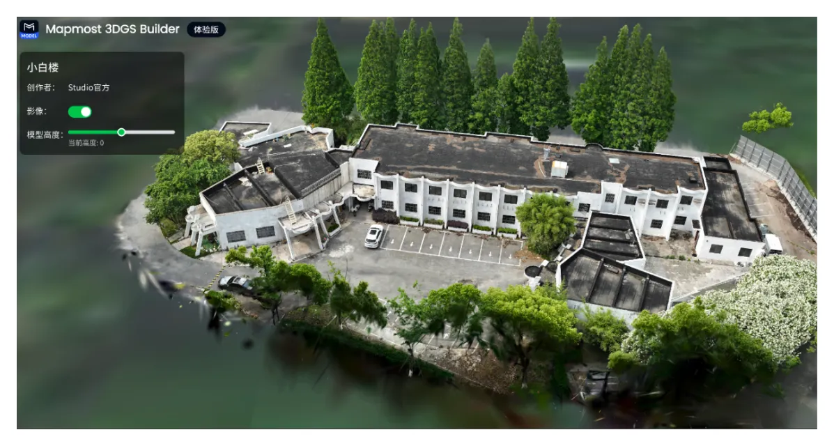 查看3DGS模型